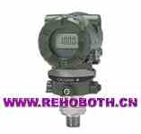供应横河EJA530A变送器